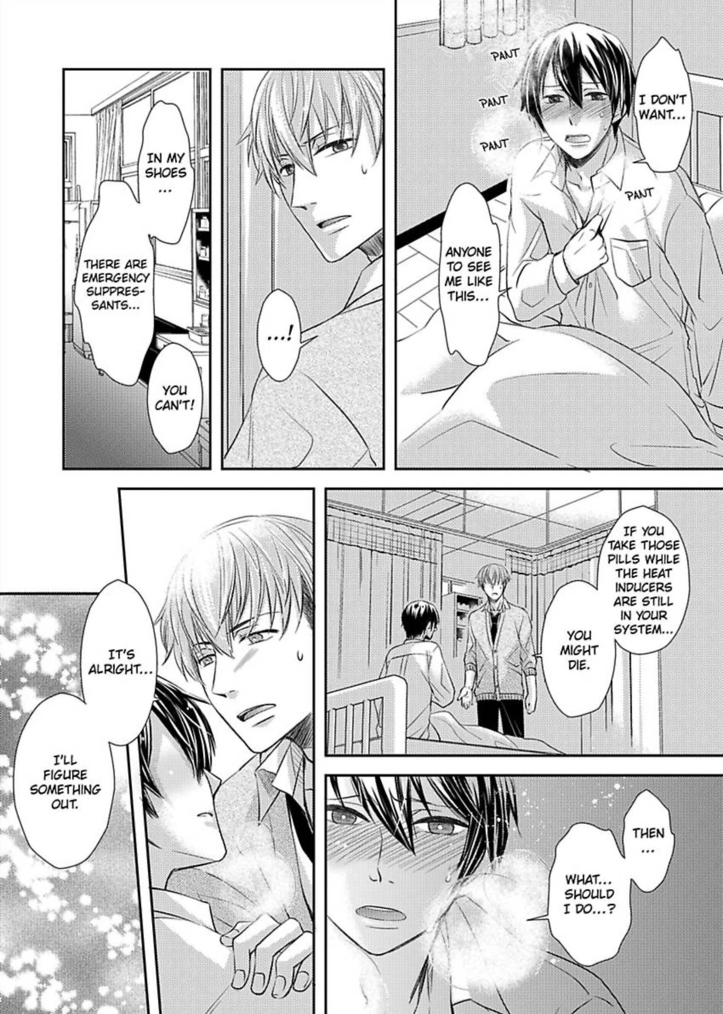 Zenbu, Ω na Ore no Sei. Chapter 2 page 14 - 