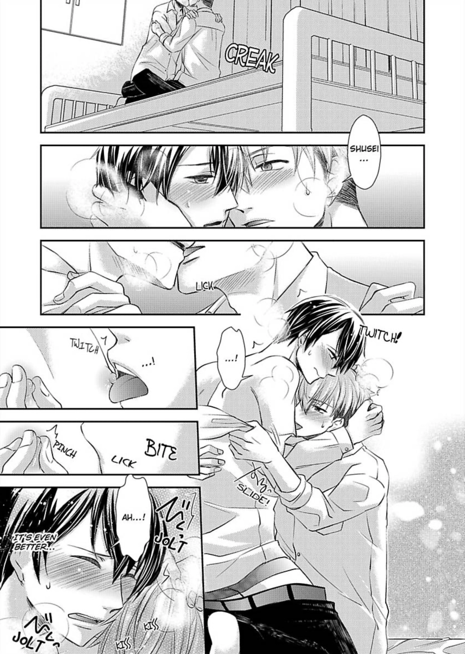 Zenbu, Ω na Ore no Sei. Chapter 2 page 17 - 