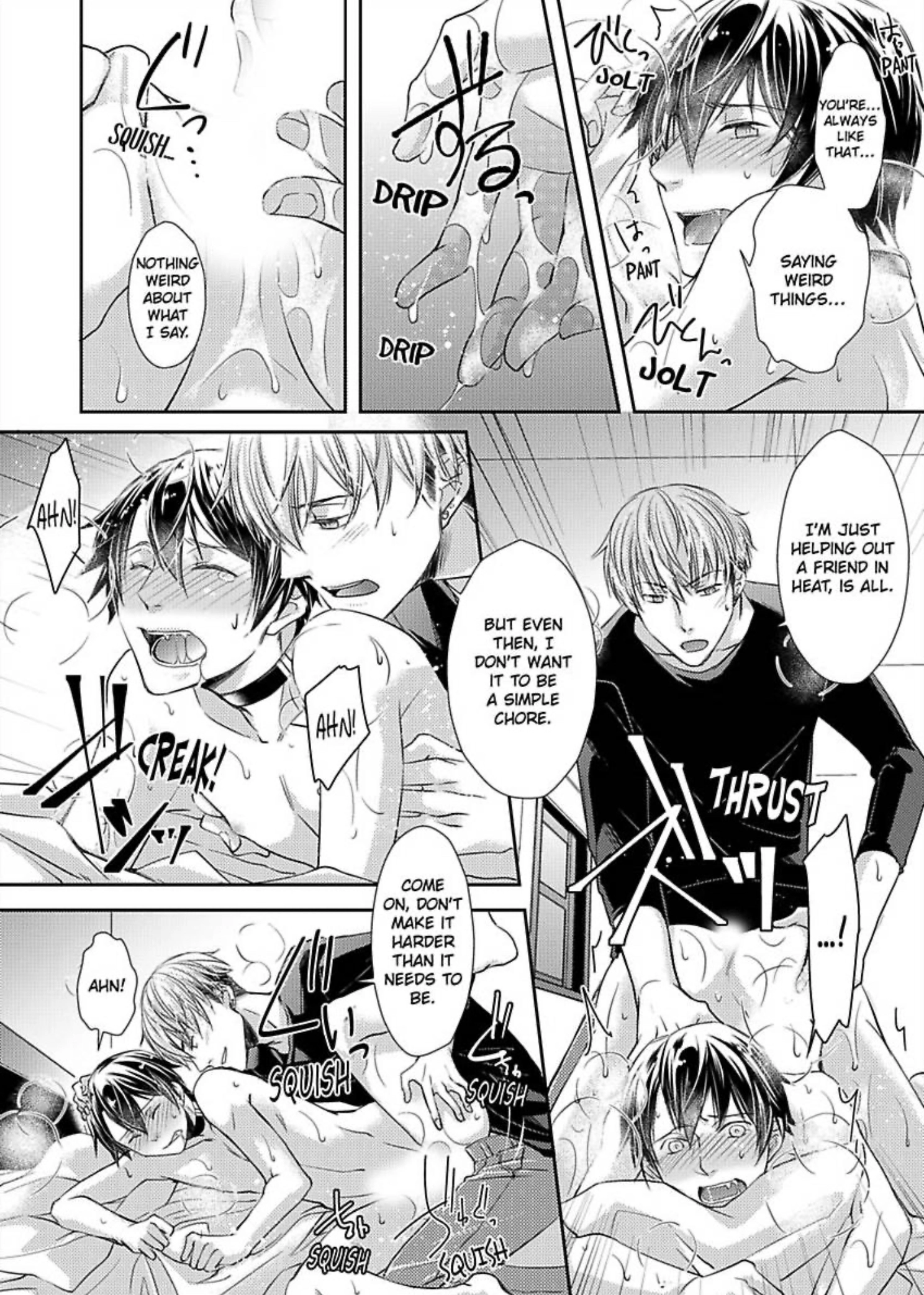 Zenbu, Ω na Ore no Sei. Chapter 3 page 2 - 