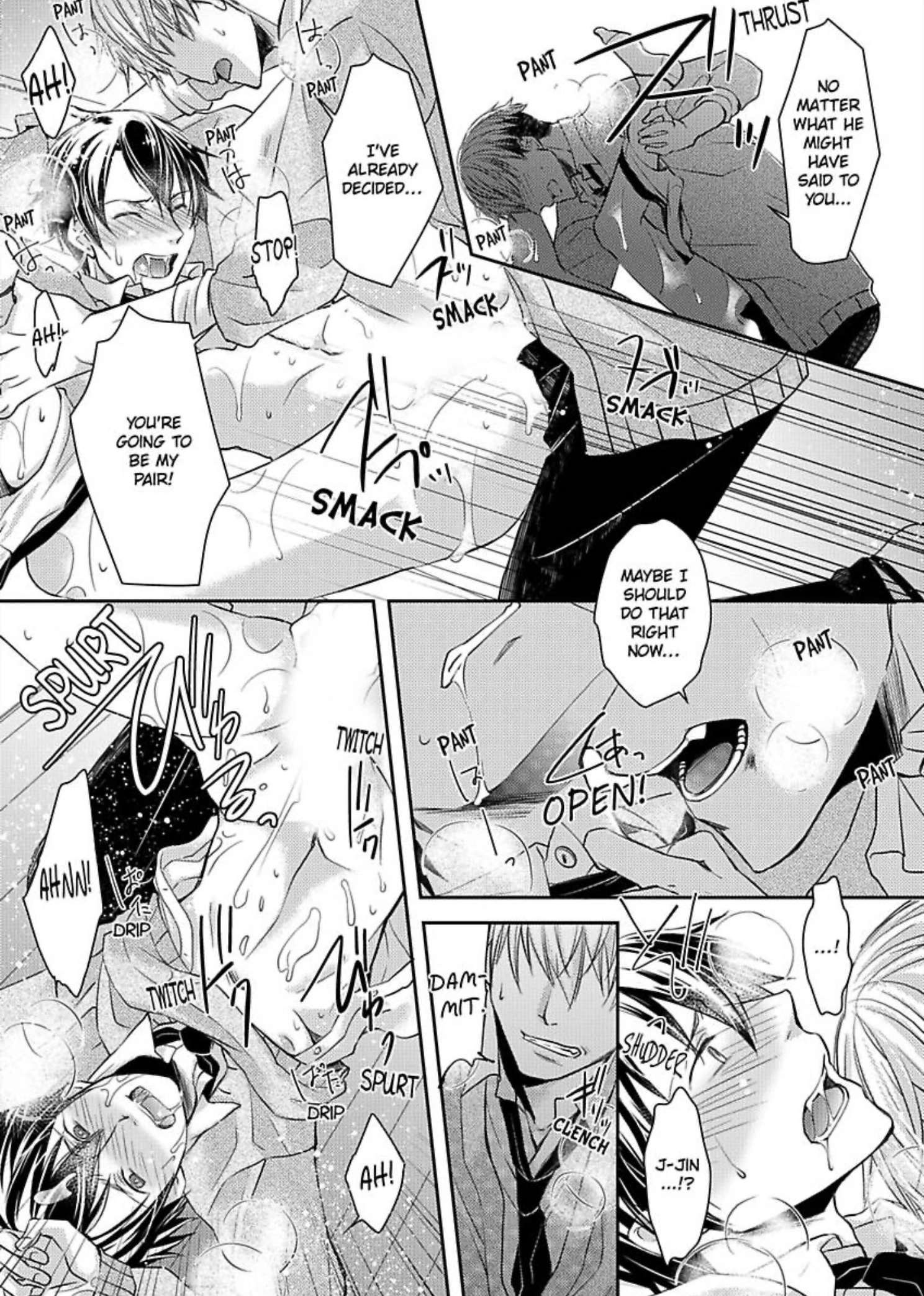 Zenbu, Ω na Ore no Sei. Chapter 3 page 15 - 