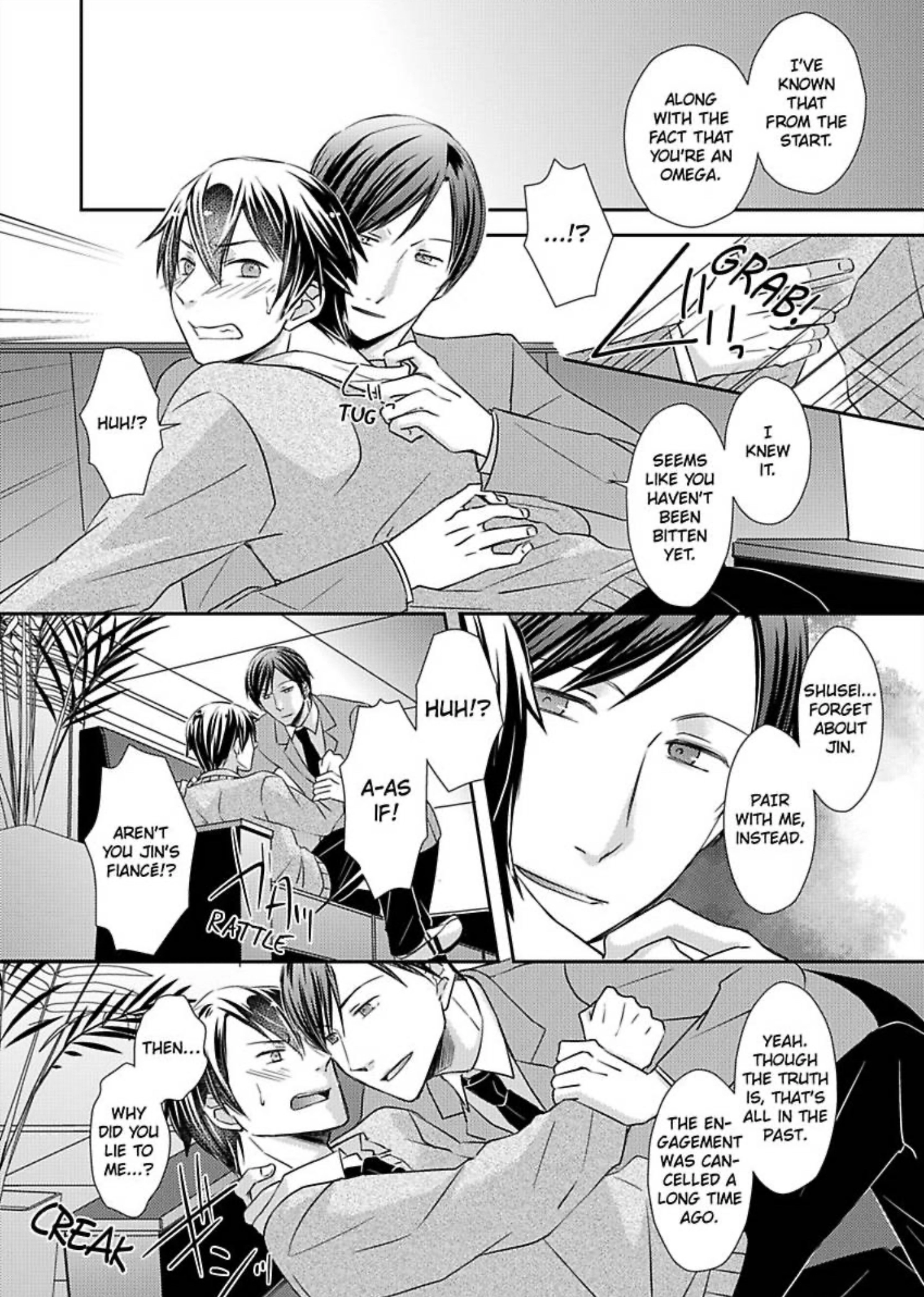 Zenbu, Ω na Ore no Sei. Chapter 3 page 22 - 