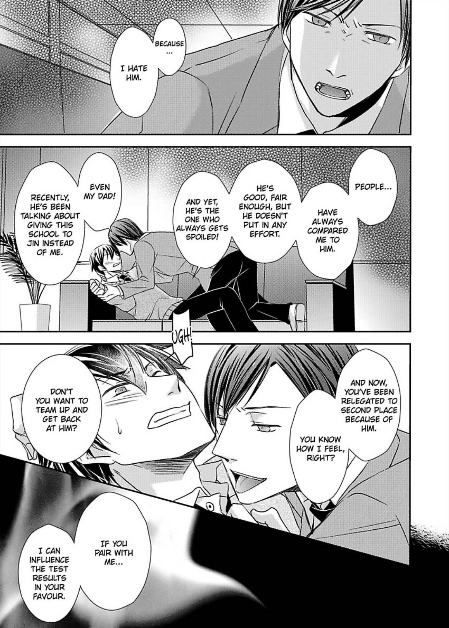 Zenbu, Ω na Ore no Sei. Chapter 3 page 23 - 