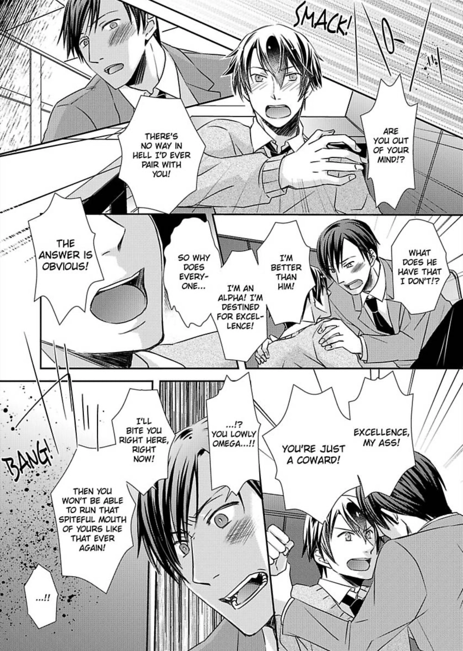 Zenbu, Ω na Ore no Sei. Chapter 3 page 24 - 