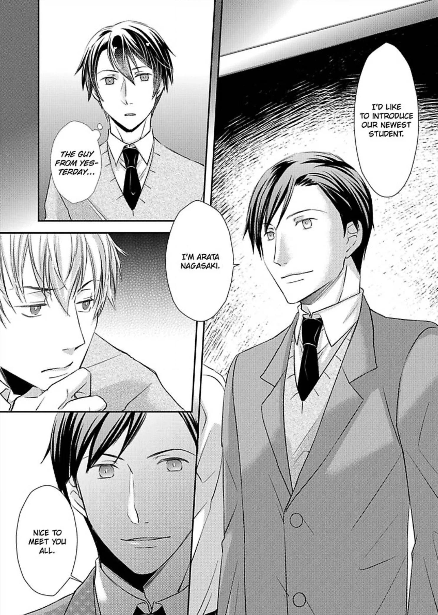 Zenbu, Ω na Ore no Sei. Chapter 3 page 8 - 