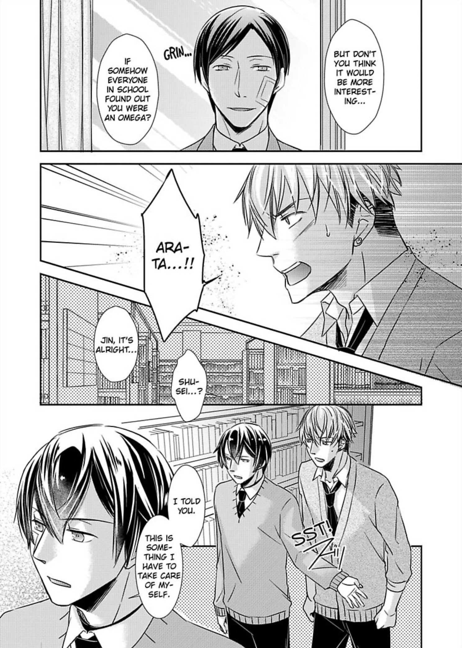 Zenbu, Ω na Ore no Sei. Chapter 4 page 11 - 