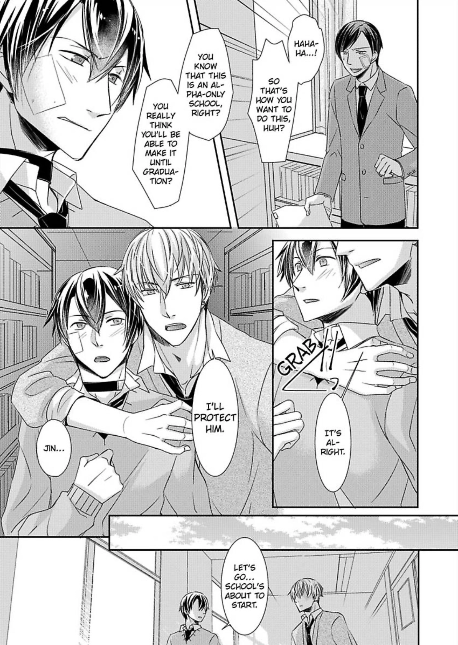 Zenbu, Ω na Ore no Sei. Chapter 4 page 13 - 