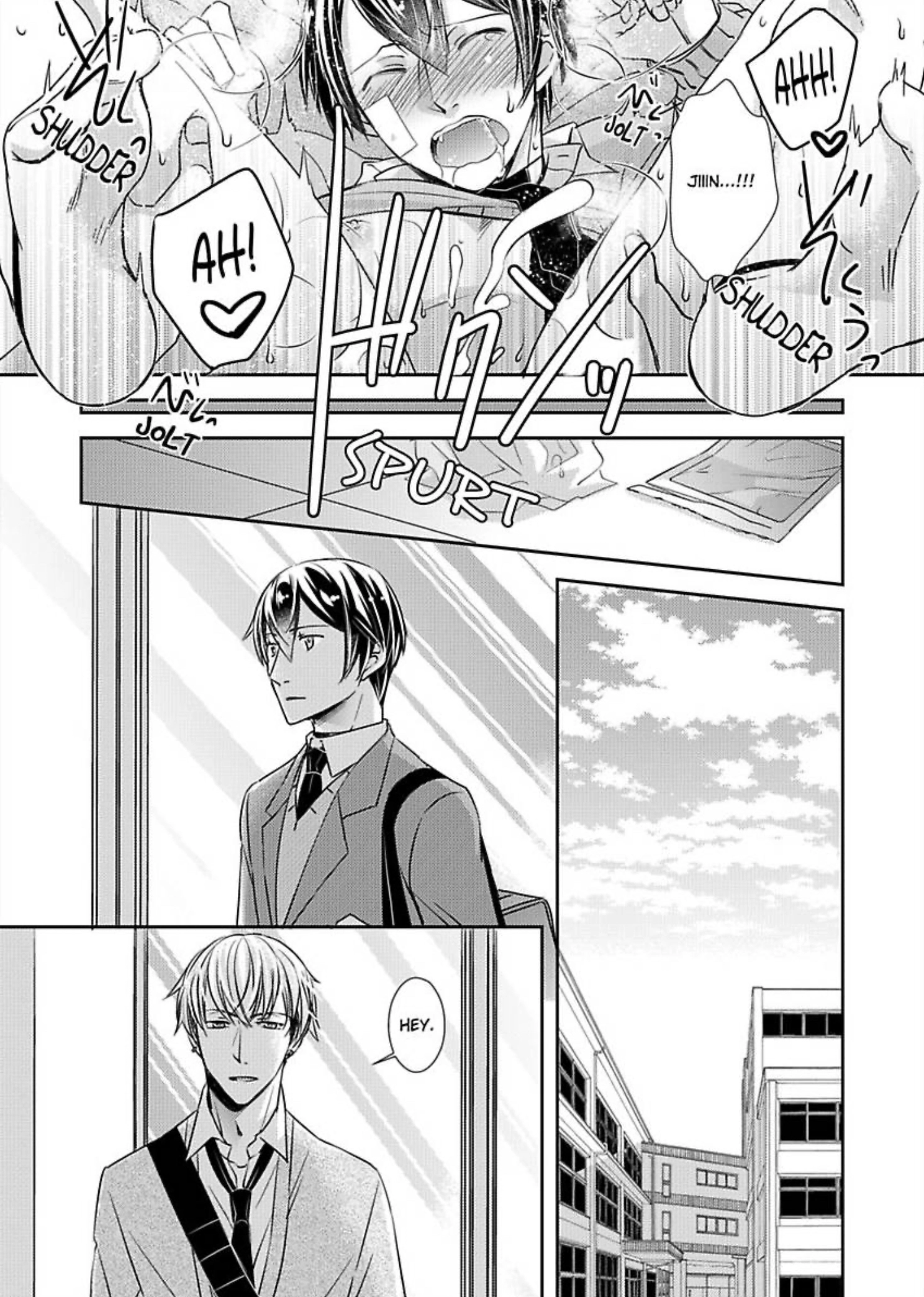 Zenbu, Ω na Ore no Sei. Chapter 4 page 23 - 