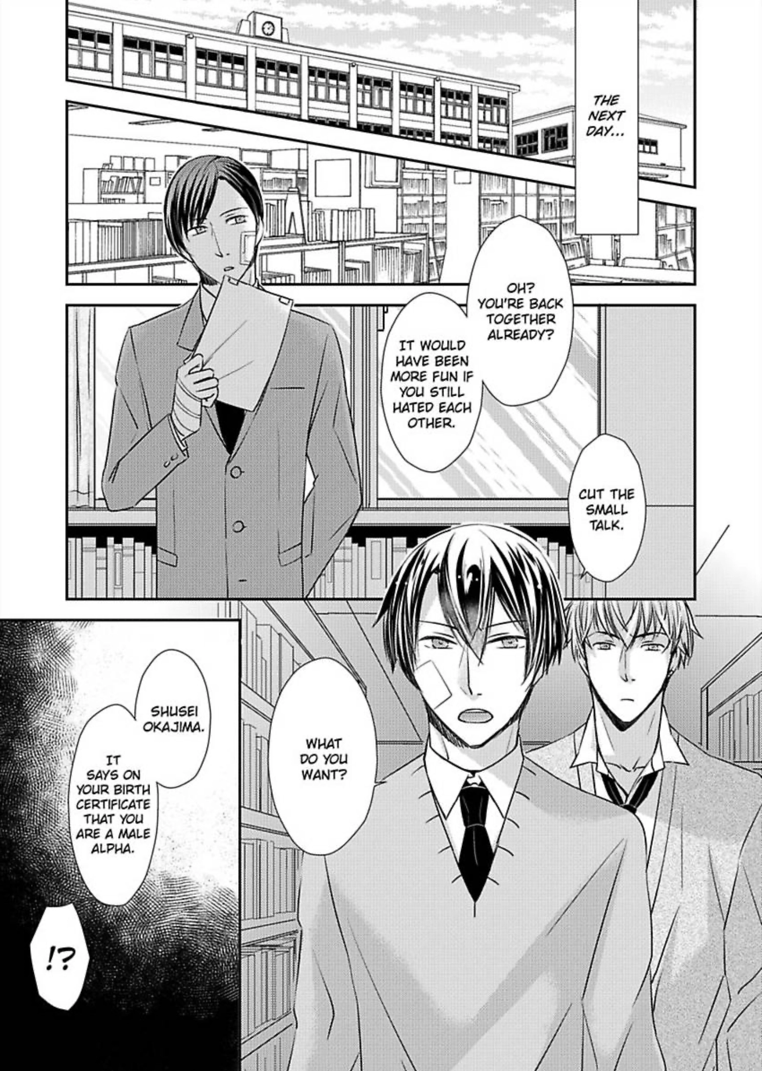 Zenbu, Ω na Ore no Sei. Chapter 4 page 9 - 