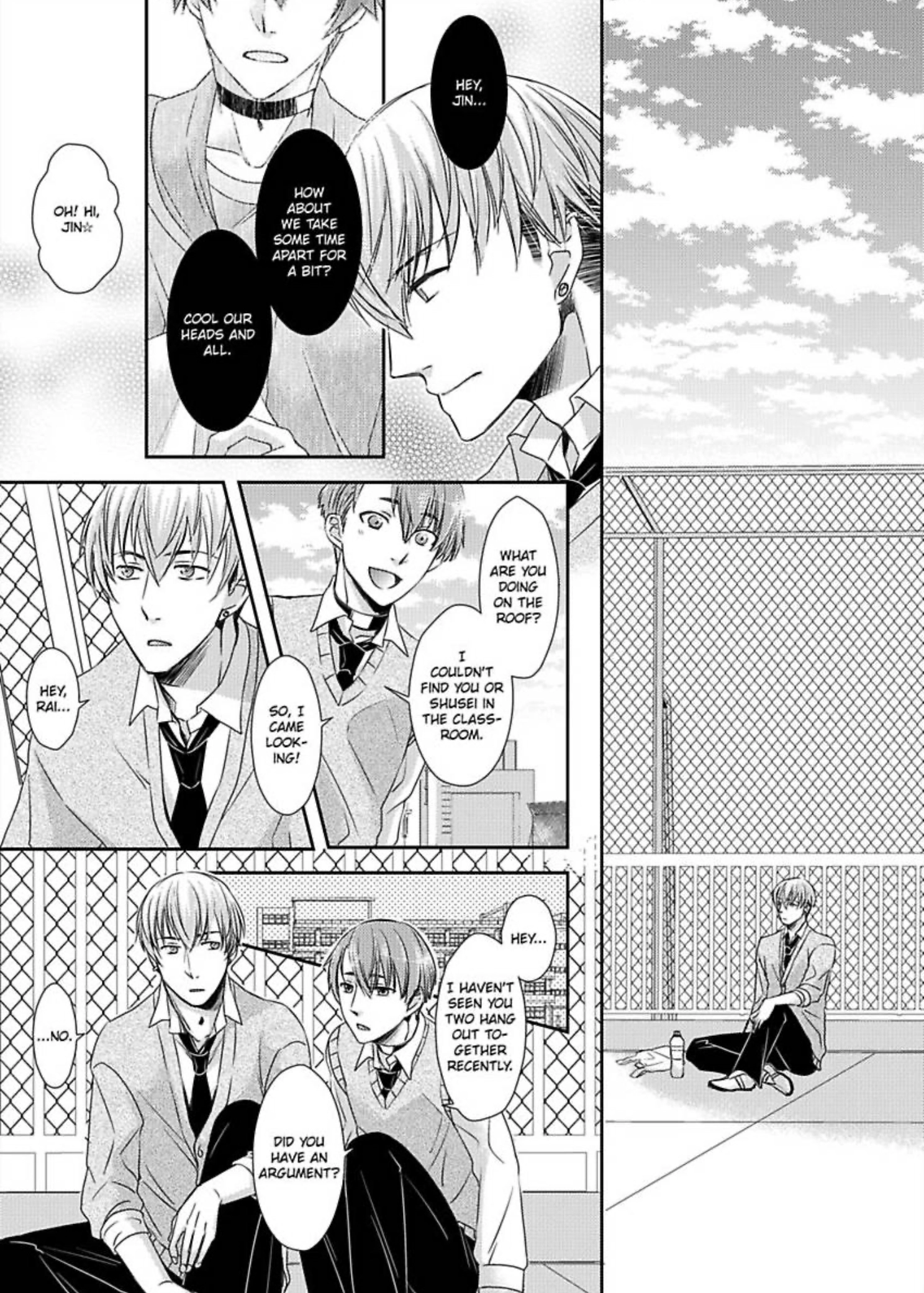 Zenbu, Ω na Ore no Sei. Chapter 5 page 17 - 