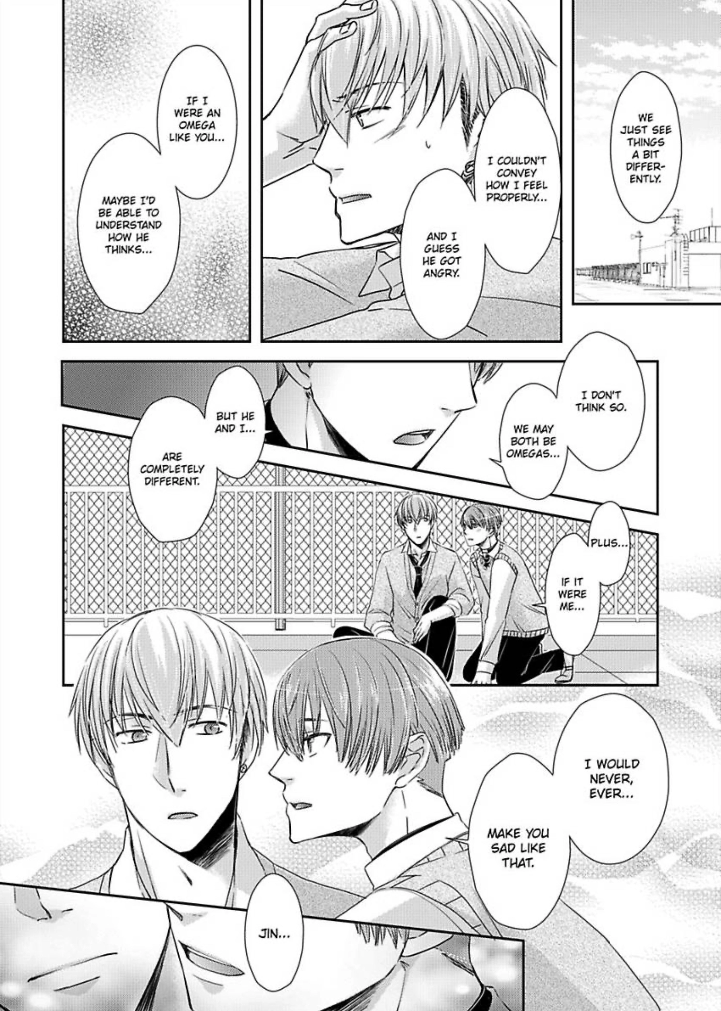 Zenbu, Ω na Ore no Sei. Chapter 5 page 18 - 
