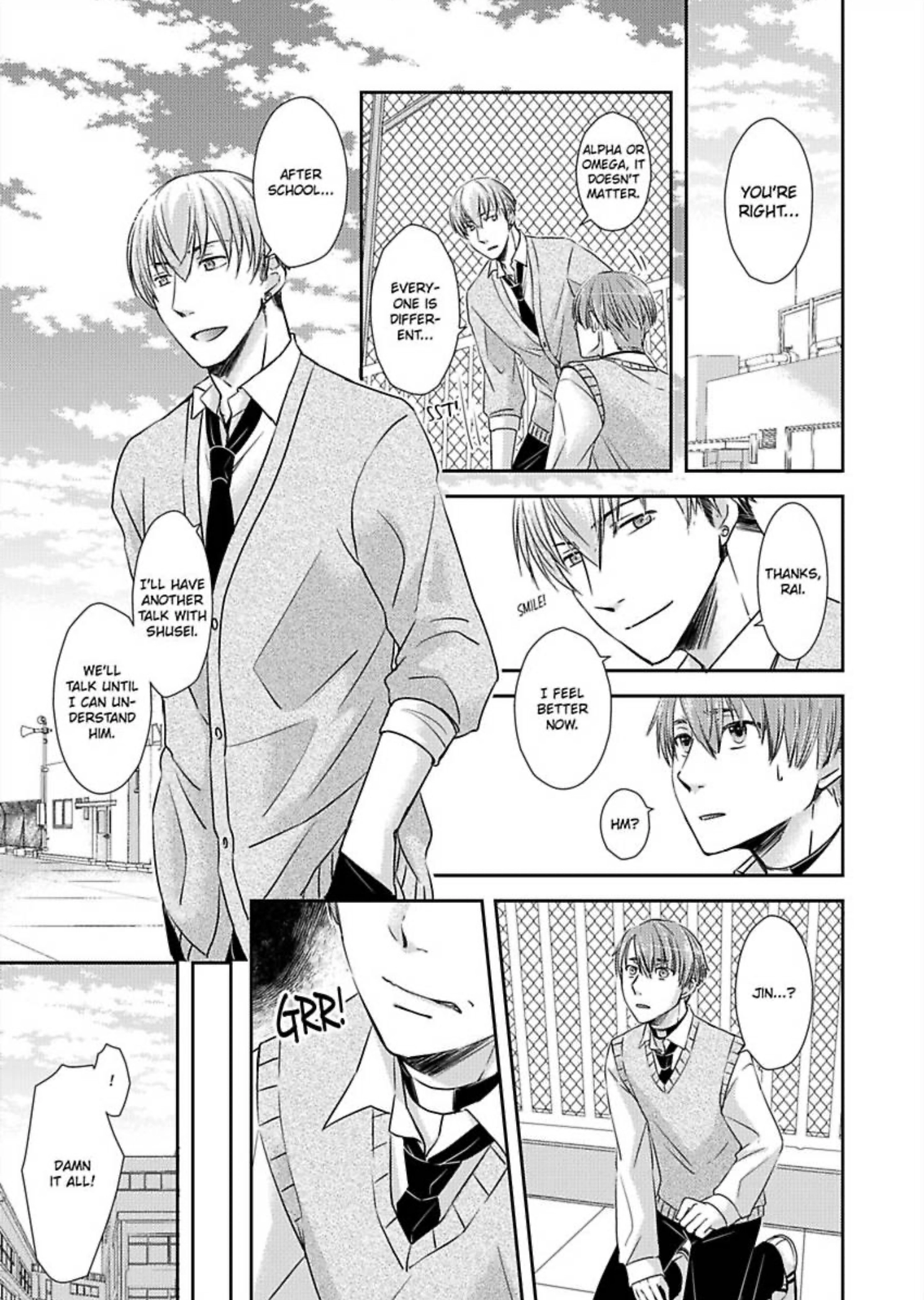 Zenbu, Ω na Ore no Sei. Chapter 5 page 19 - 