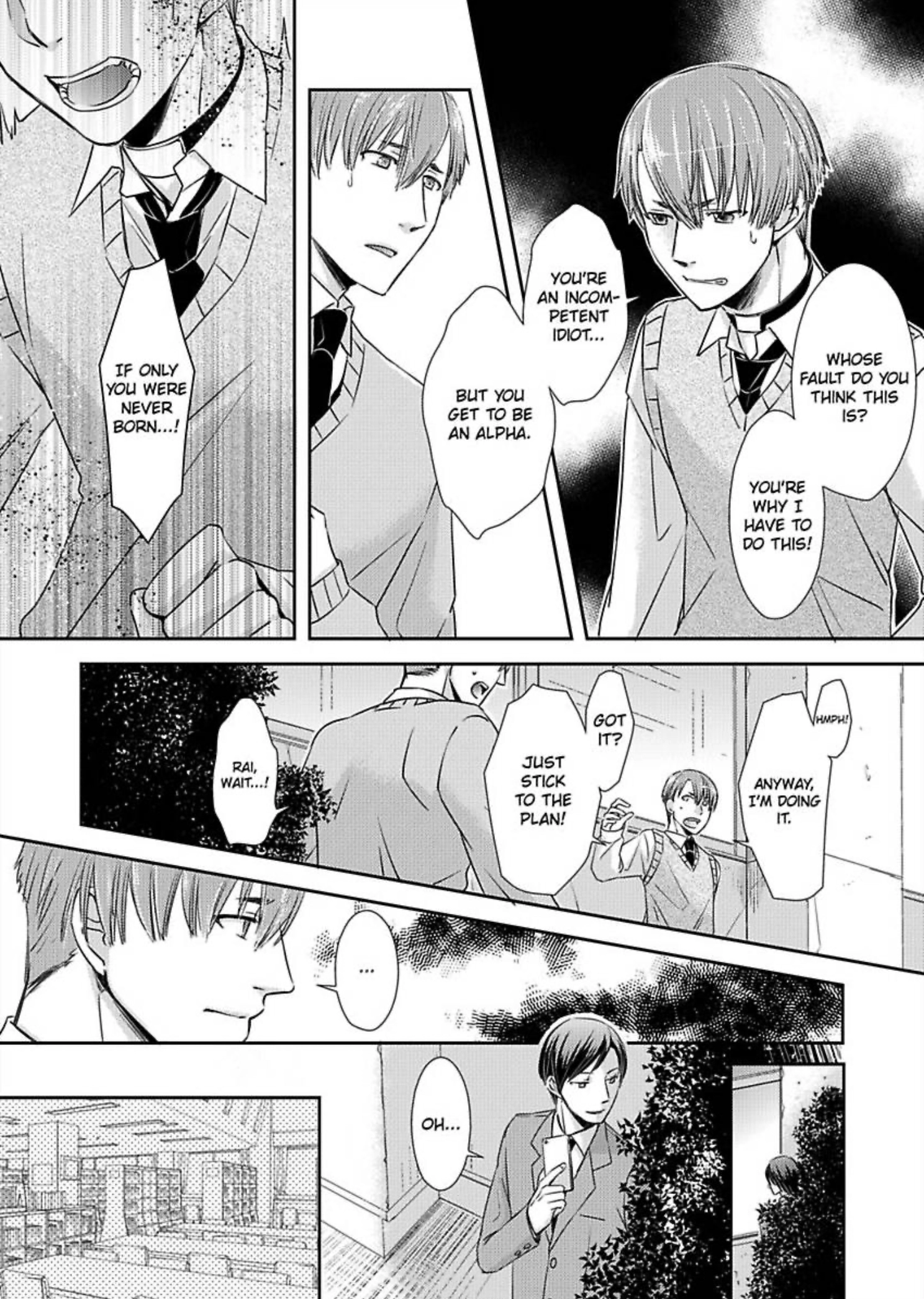 Zenbu, Ω na Ore no Sei. Chapter 5 page 21 - 