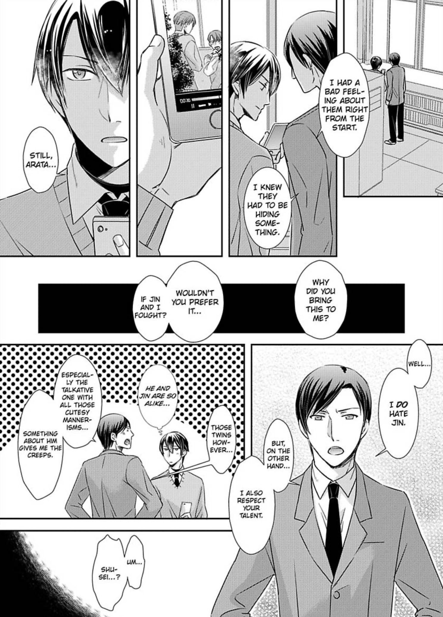 Zenbu, Ω na Ore no Sei. Chapter 5 page 22 - 