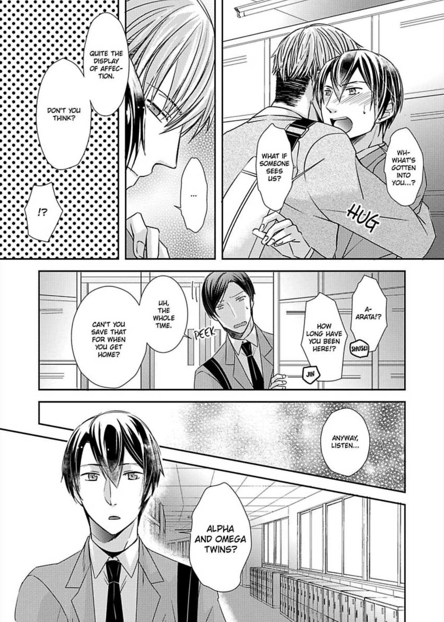 Zenbu, Ω na Ore no Sei. Chapter 5 page 5 - 