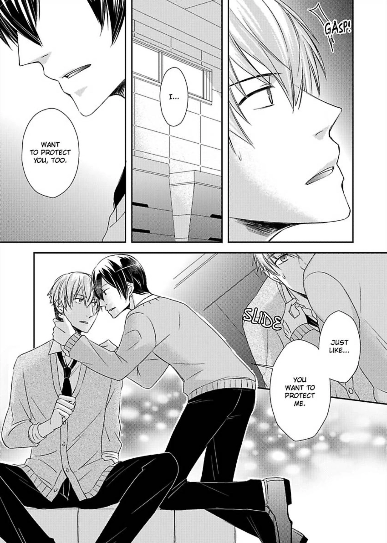 Zenbu, Ω na Ore no Sei. Chapter 6 page 15 - 