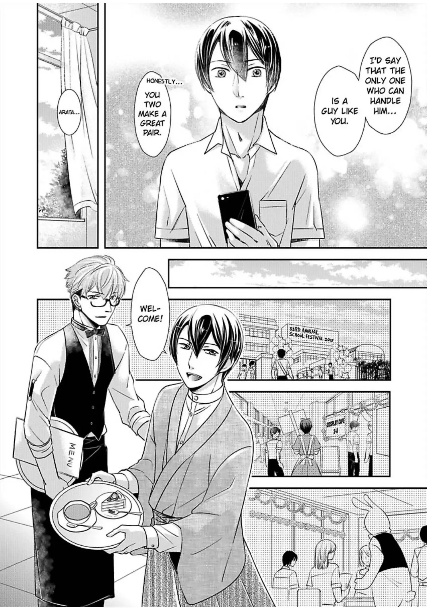 Zenbu, Ω na Ore no Sei. Chapter 7 page 11 - 