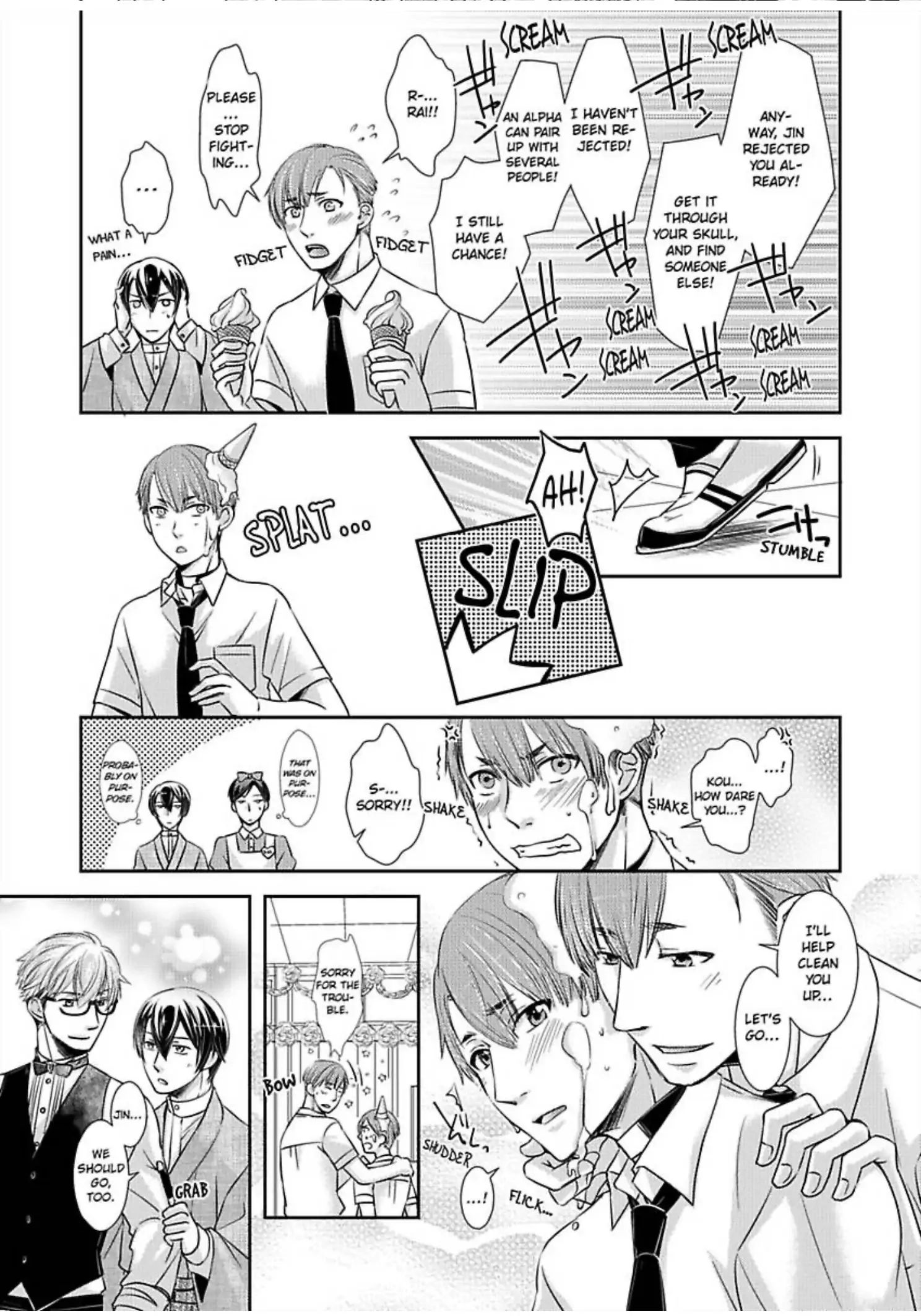 Zenbu, Ω na Ore no Sei. Chapter 7 page 13 - 