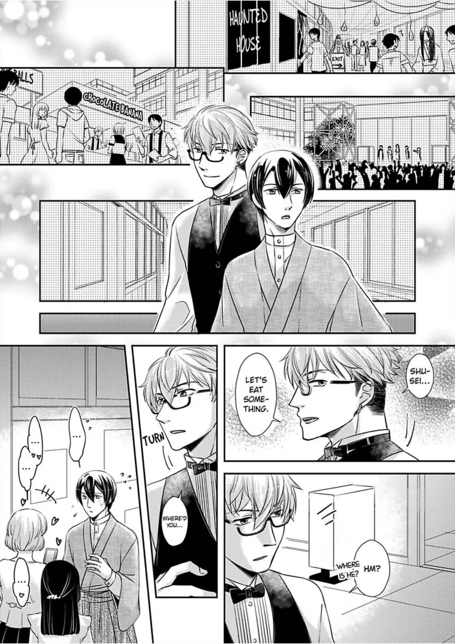 Zenbu, Ω na Ore no Sei. Chapter 7 page 14 - 