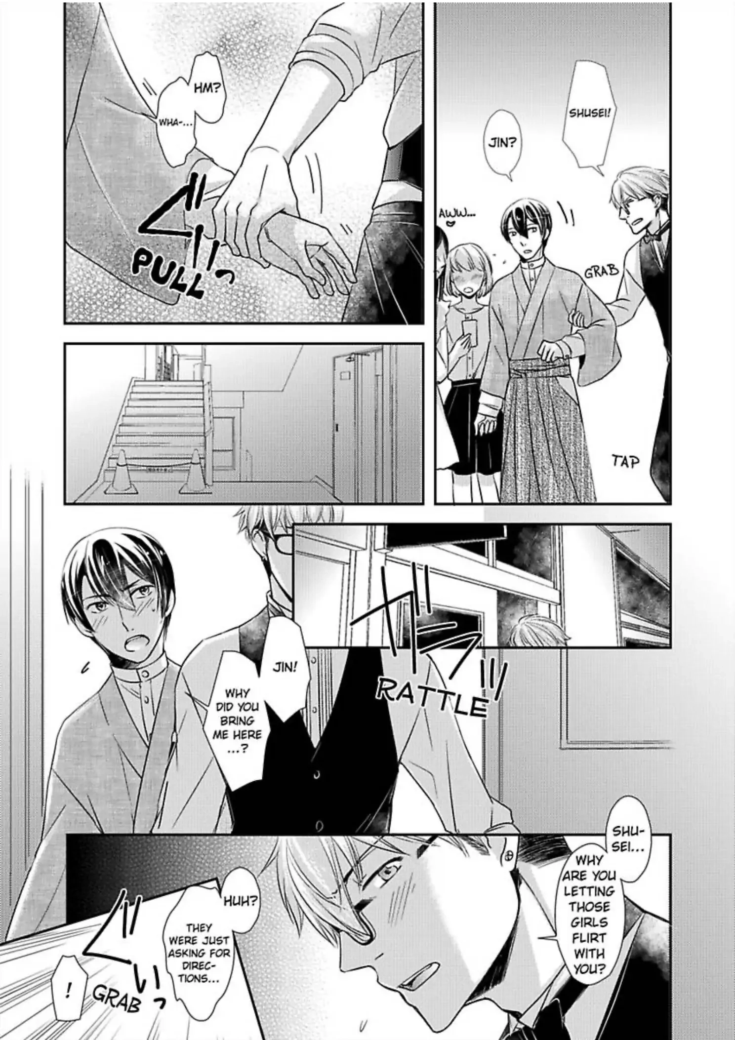 Zenbu, Ω na Ore no Sei. Chapter 7 page 15 - 