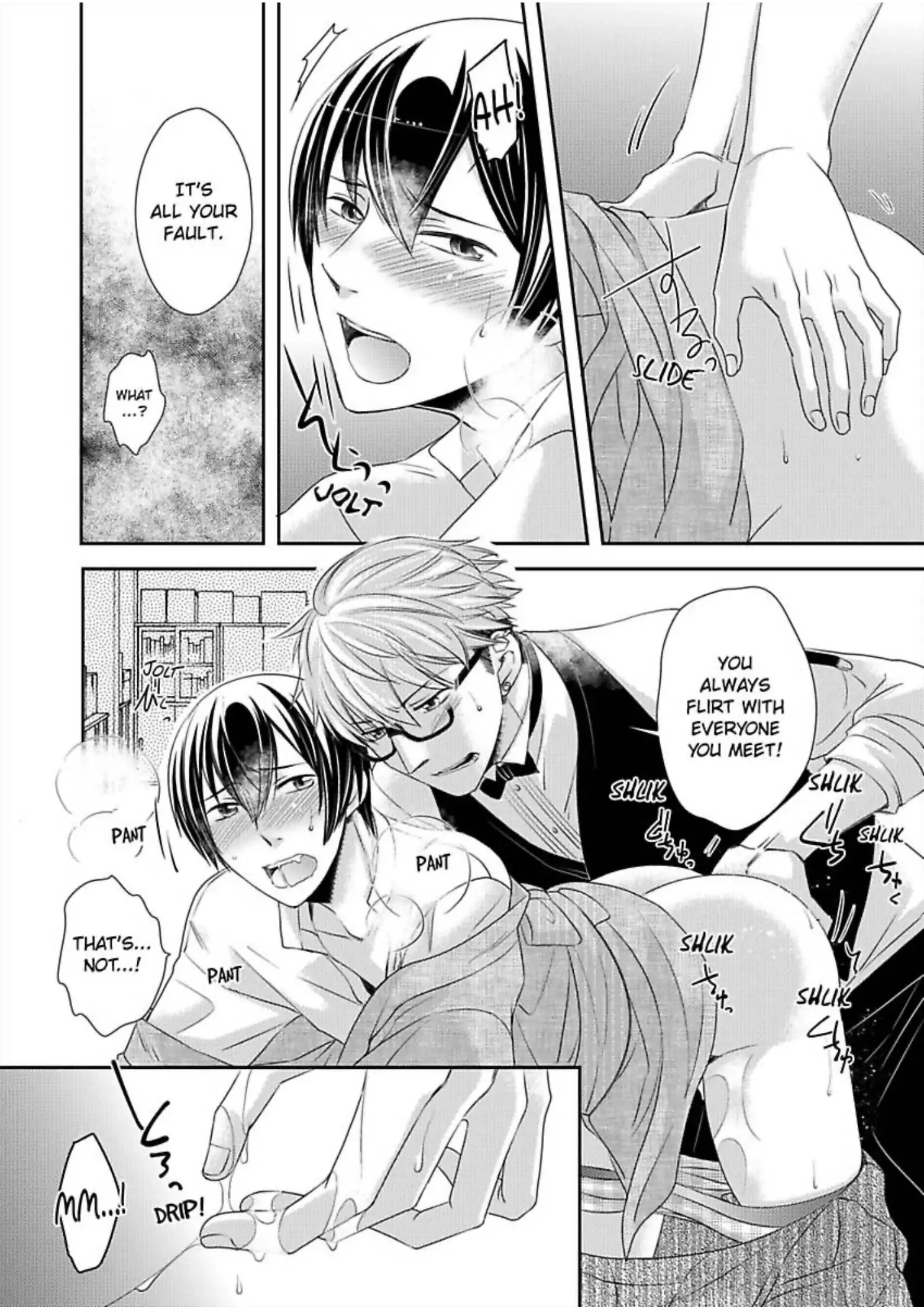 Zenbu, Ω na Ore no Sei. Chapter 7 page 18 - 