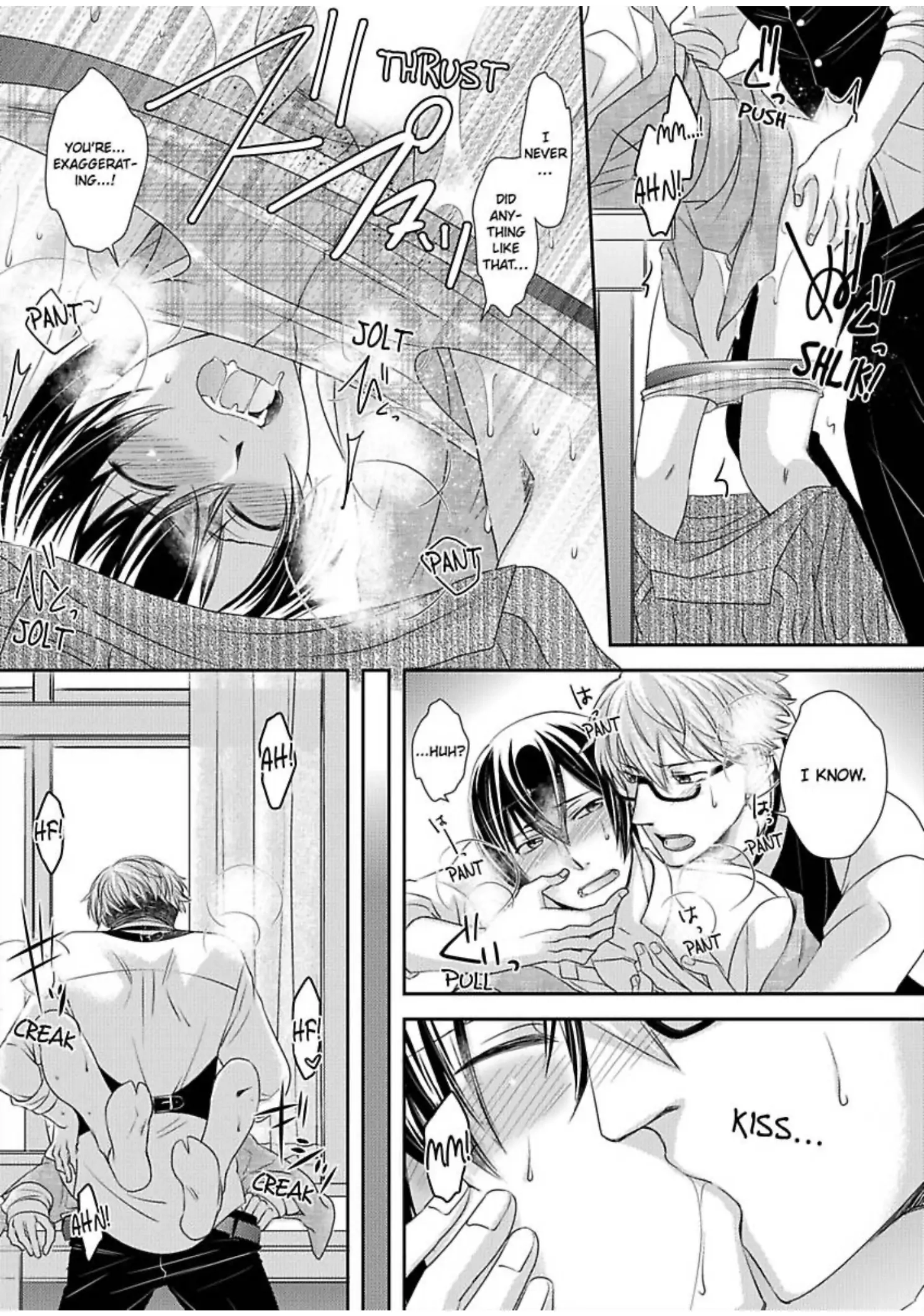 Zenbu, Ω na Ore no Sei. Chapter 7 page 19 - 