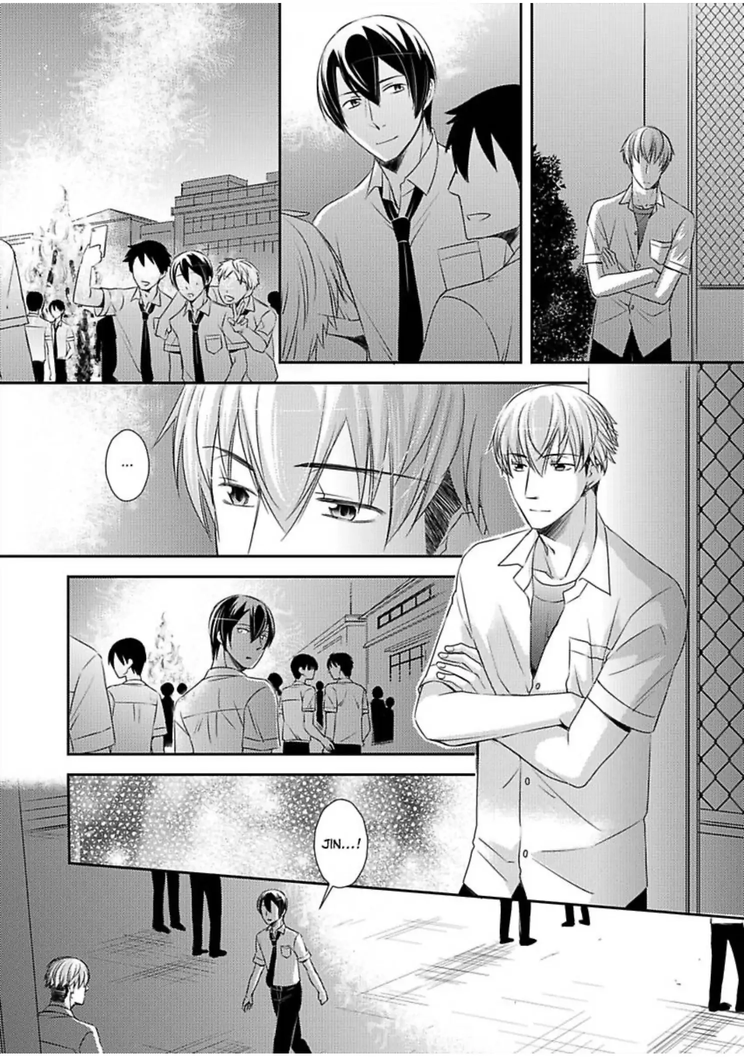 Zenbu, Ω na Ore no Sei. Chapter 7 page 23 - 