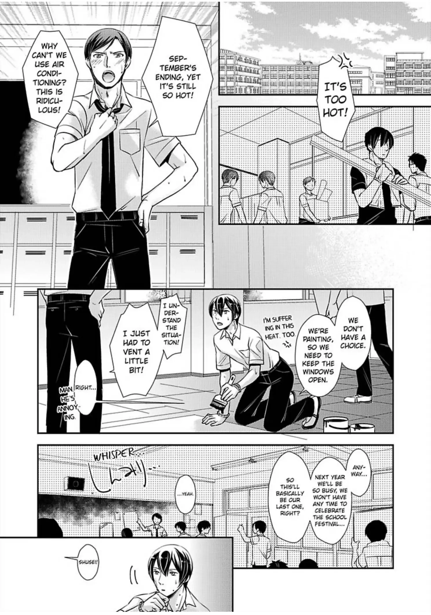 Zenbu, Ω na Ore no Sei. Chapter 7 page 5 - 