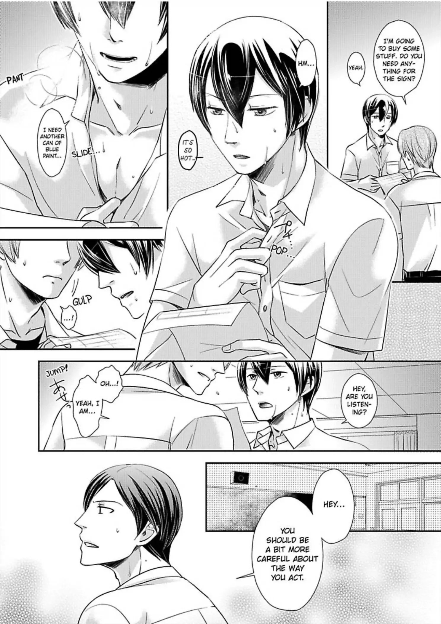 Zenbu, Ω na Ore no Sei. Chapter 7 page 6 - 