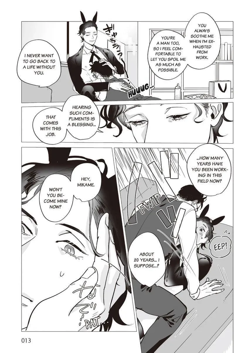 Zenmeren Horny BAAAD Chapter 1 page 11 - 
