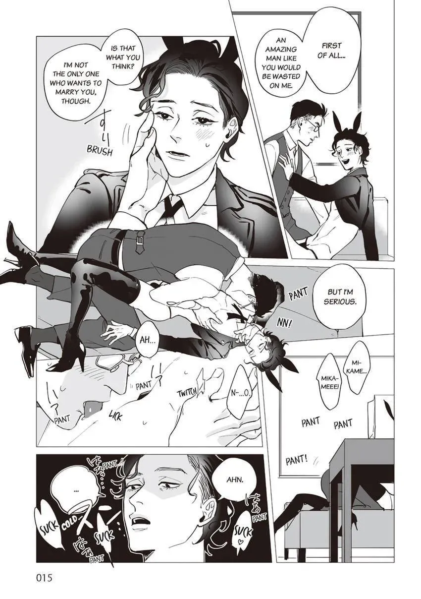 Zenmeren Horny BAAAD Chapter 1 page 13 - 