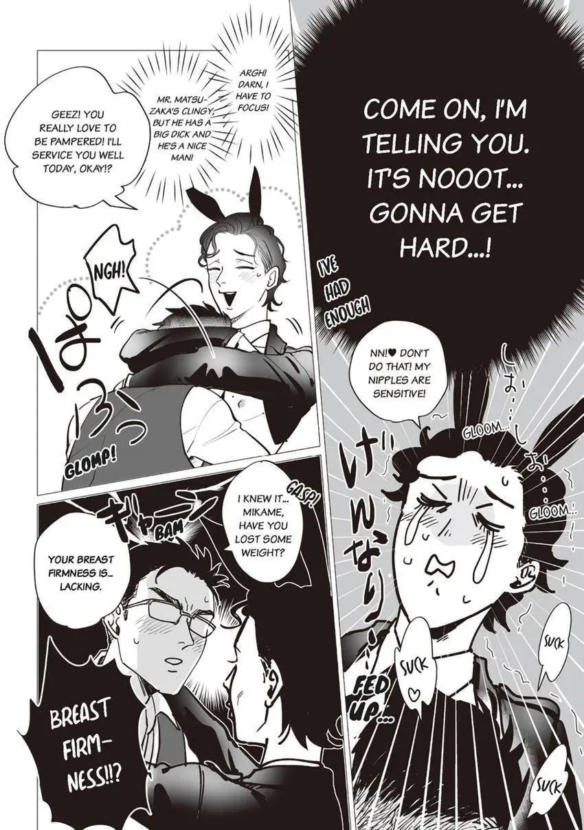 Zenmeren Horny BAAAD Chapter 1 page 14 - 