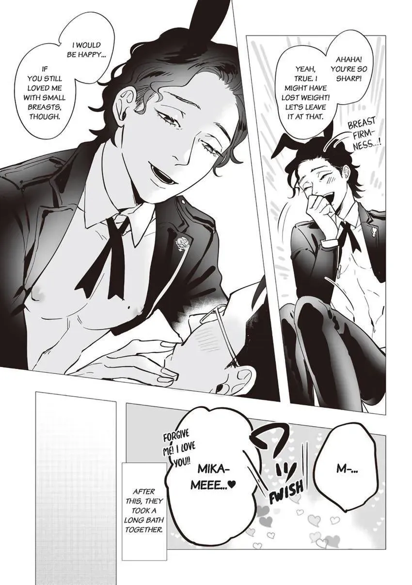 Zenmeren Horny BAAAD Chapter 1 page 15 - 