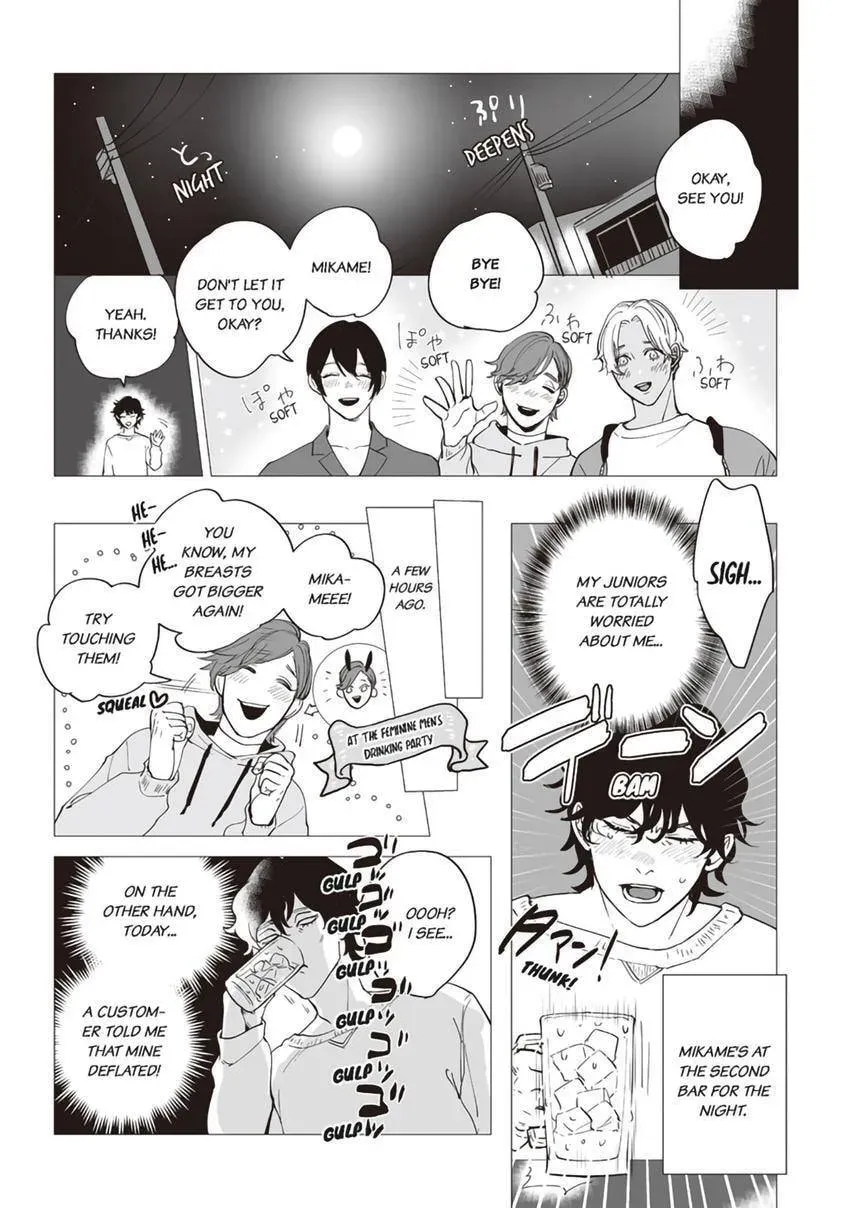 Zenmeren Horny BAAAD Chapter 1 page 16 - 