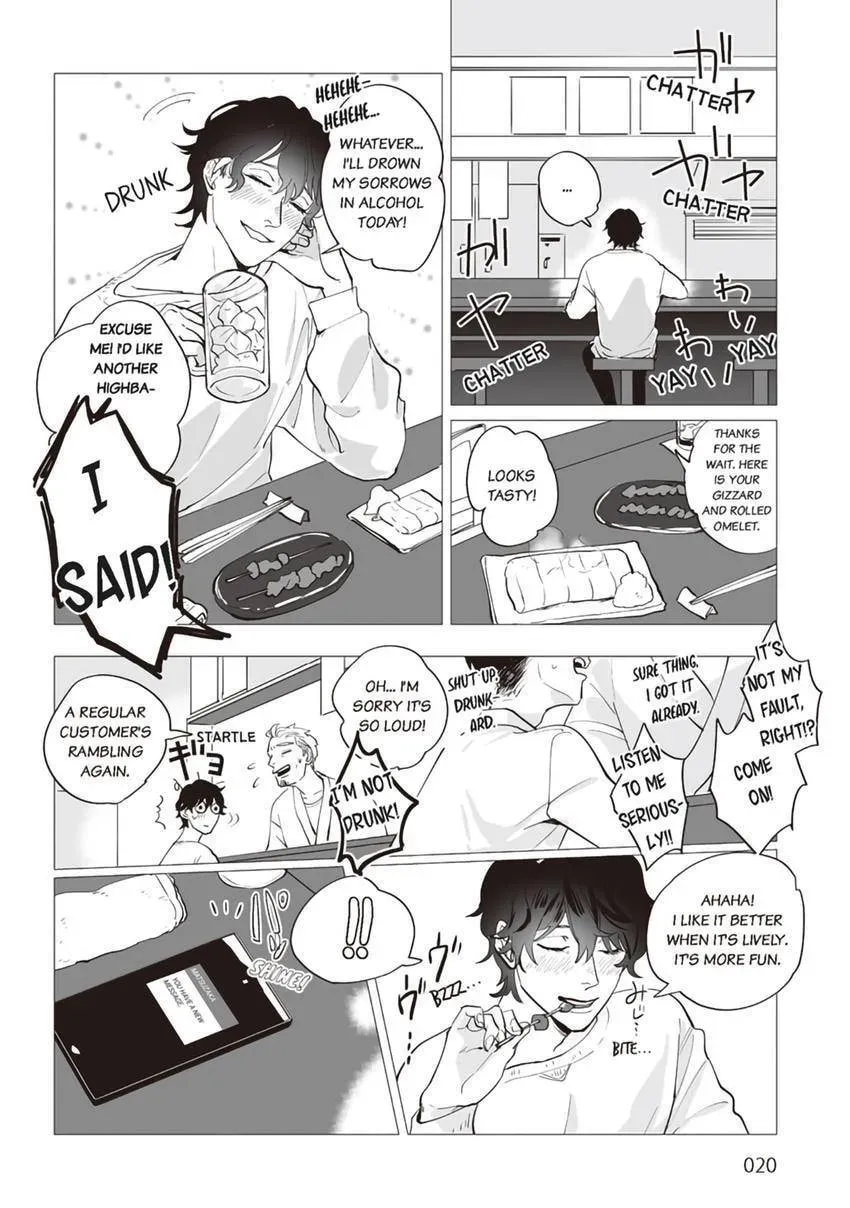 Zenmeren Horny BAAAD Chapter 1 page 18 - 