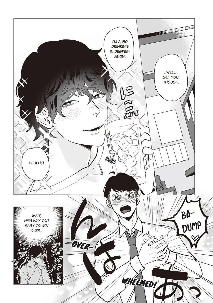 Zenmeren Horny BAAAD Chapter 1 page 22 - 