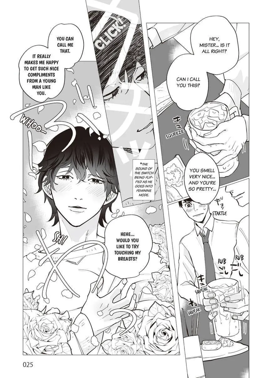 Zenmeren Horny BAAAD Chapter 1 page 23 - 