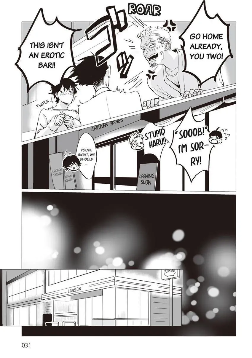 Zenmeren Horny BAAAD Chapter 1 page 29 - 