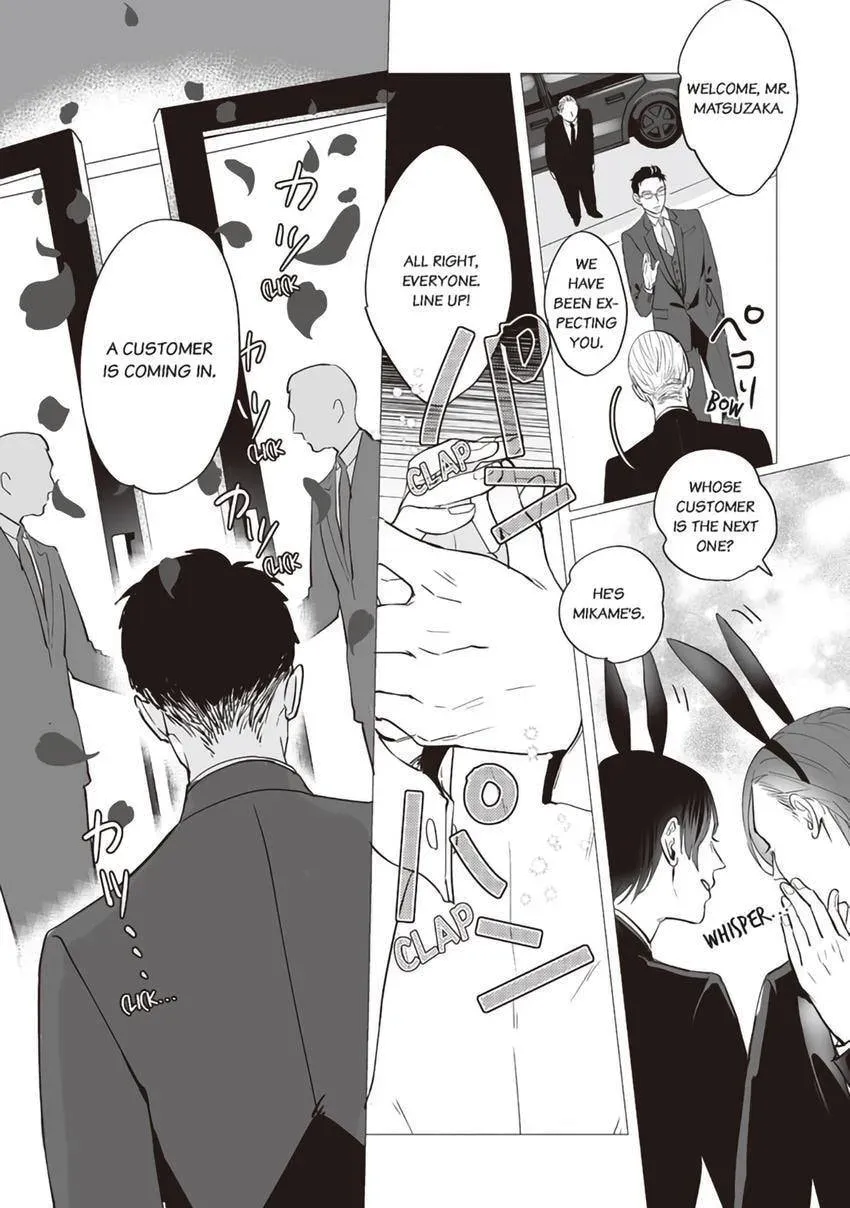 Zenmeren Horny BAAAD Chapter 1 page 4 - 