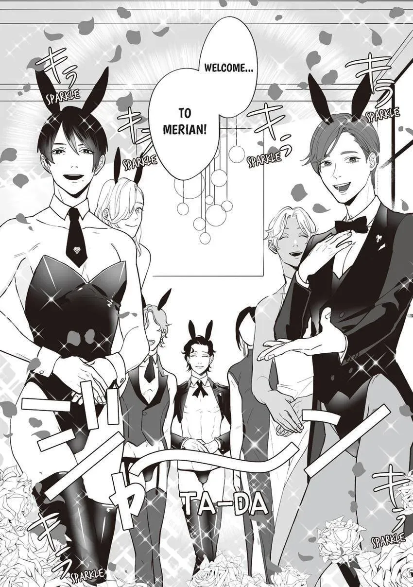 Zenmeren Horny BAAAD Chapter 1 page 5 - 
