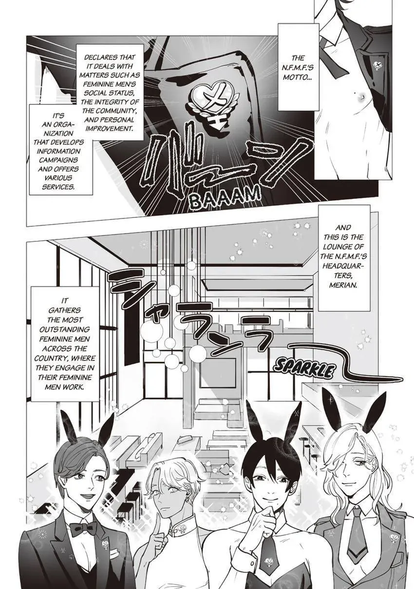 Zenmeren Horny BAAAD Chapter 1 page 8 - 