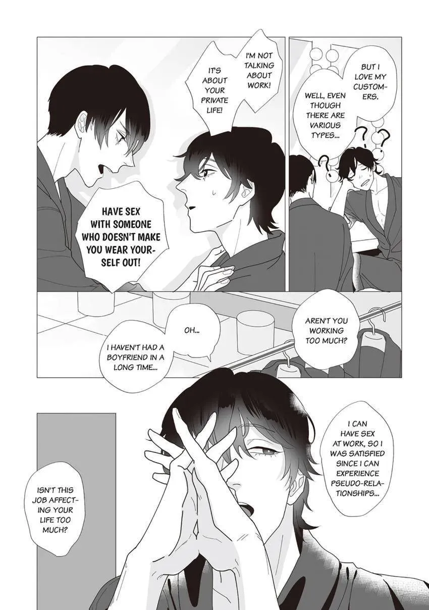 Zenmeren Horny BAAAD Chapter 2 page 13 - 