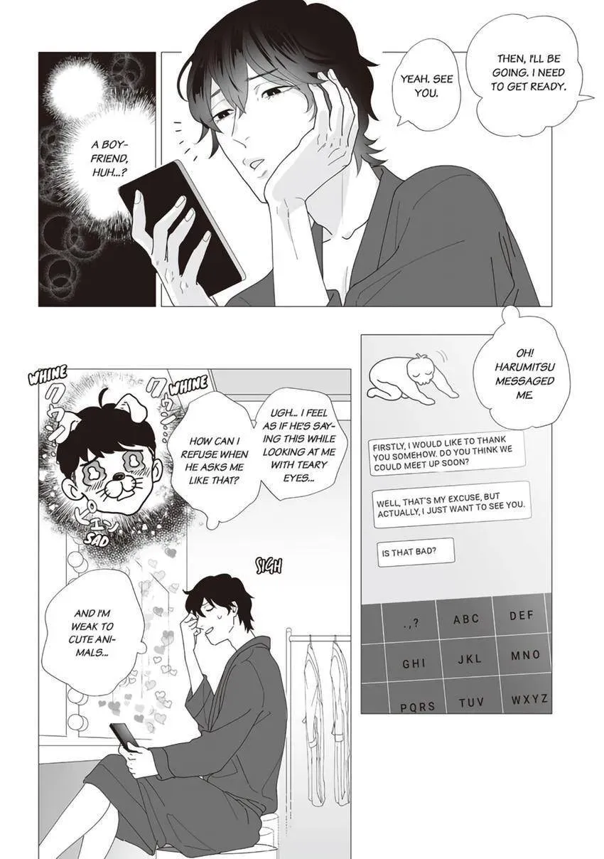 Zenmeren Horny BAAAD Chapter 2 page 16 - 