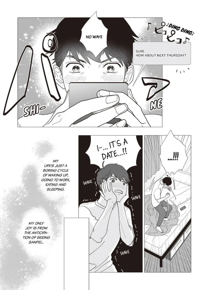 Zenmeren Horny BAAAD Chapter 2 page 17 - 