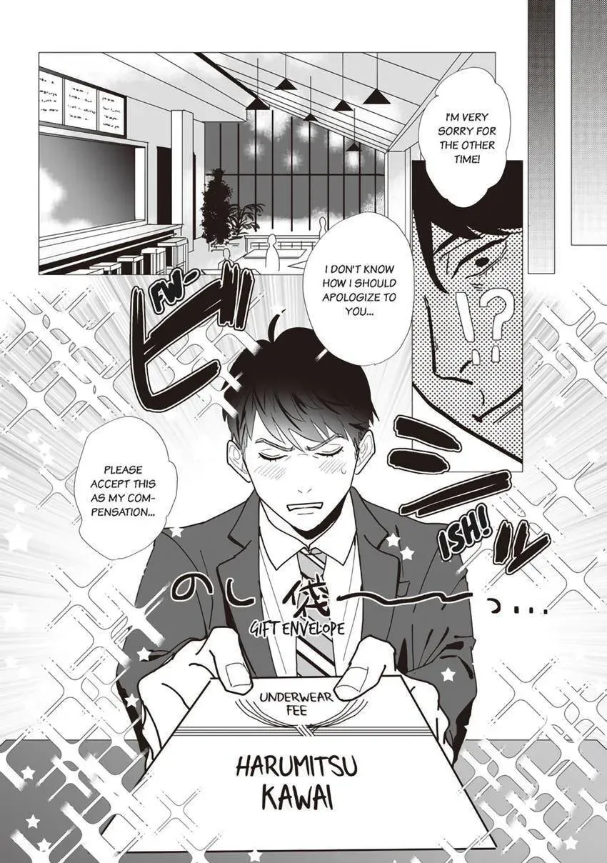 Zenmeren Horny BAAAD Chapter 2 page 18 - 