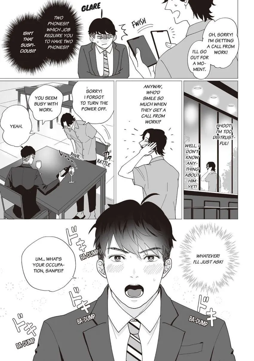 Zenmeren Horny BAAAD Chapter 2 page 21 - 