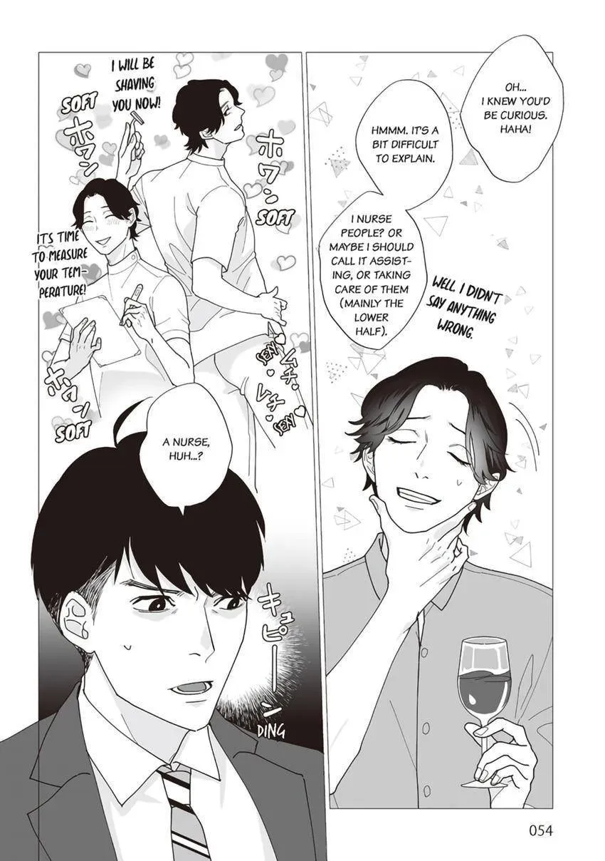 Zenmeren Horny BAAAD Chapter 2 page 22 - 