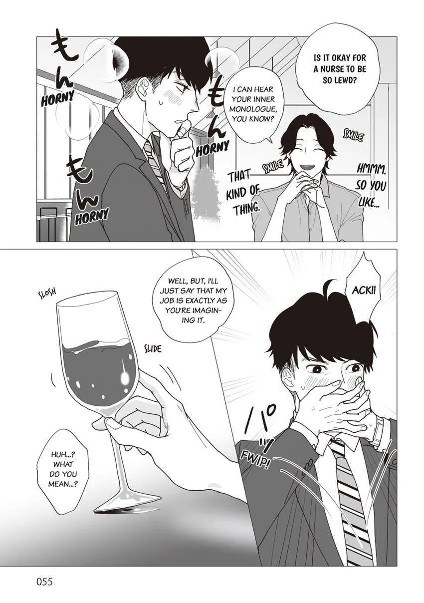 Zenmeren Horny BAAAD Chapter 2 page 23 - 