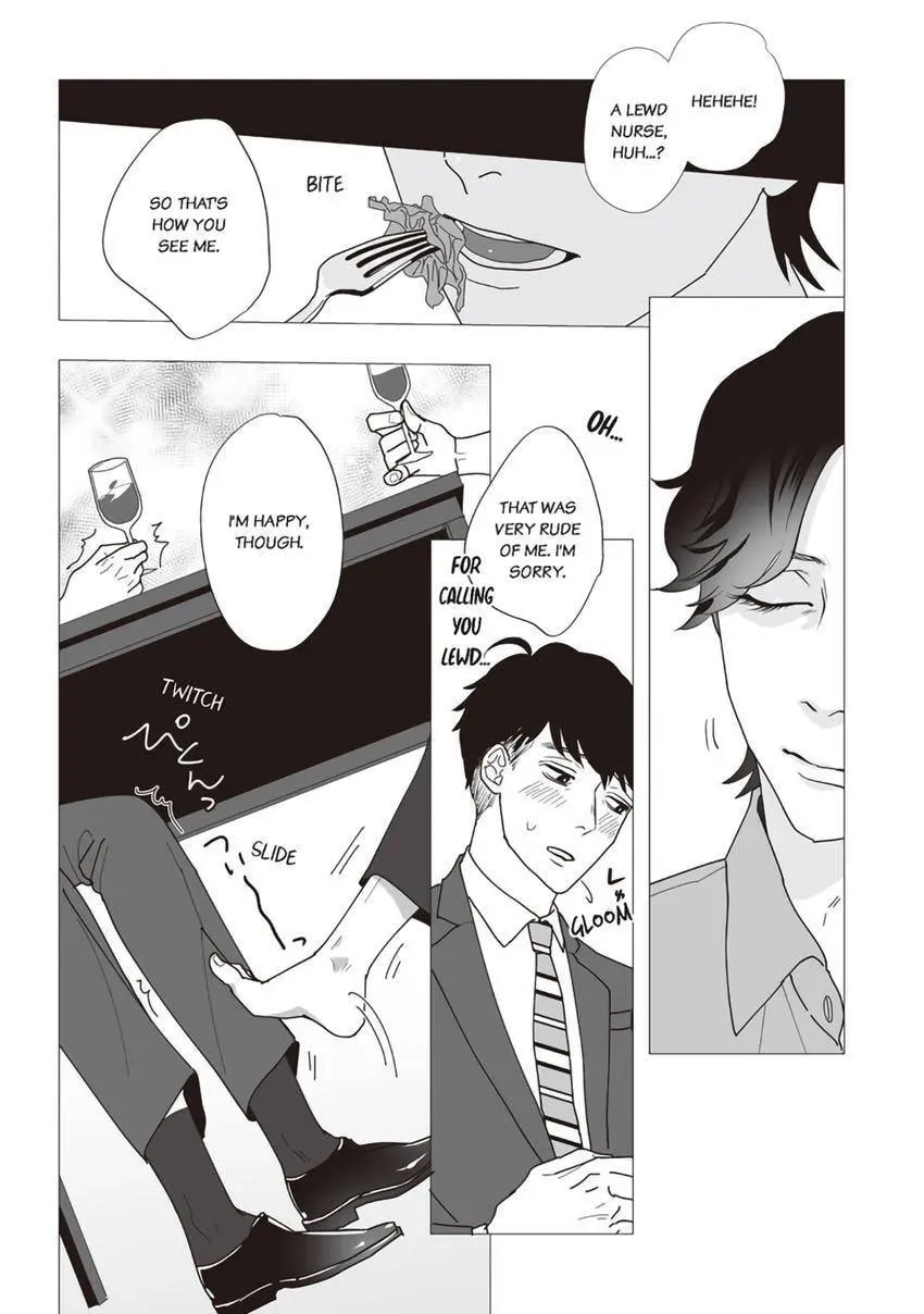 Zenmeren Horny BAAAD Chapter 2 page 24 - 