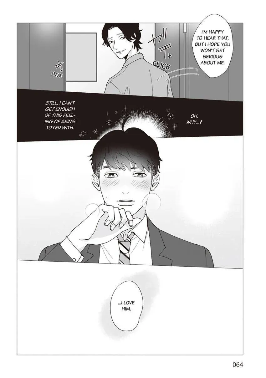 Zenmeren Horny BAAAD Chapter 2 page 32 - 