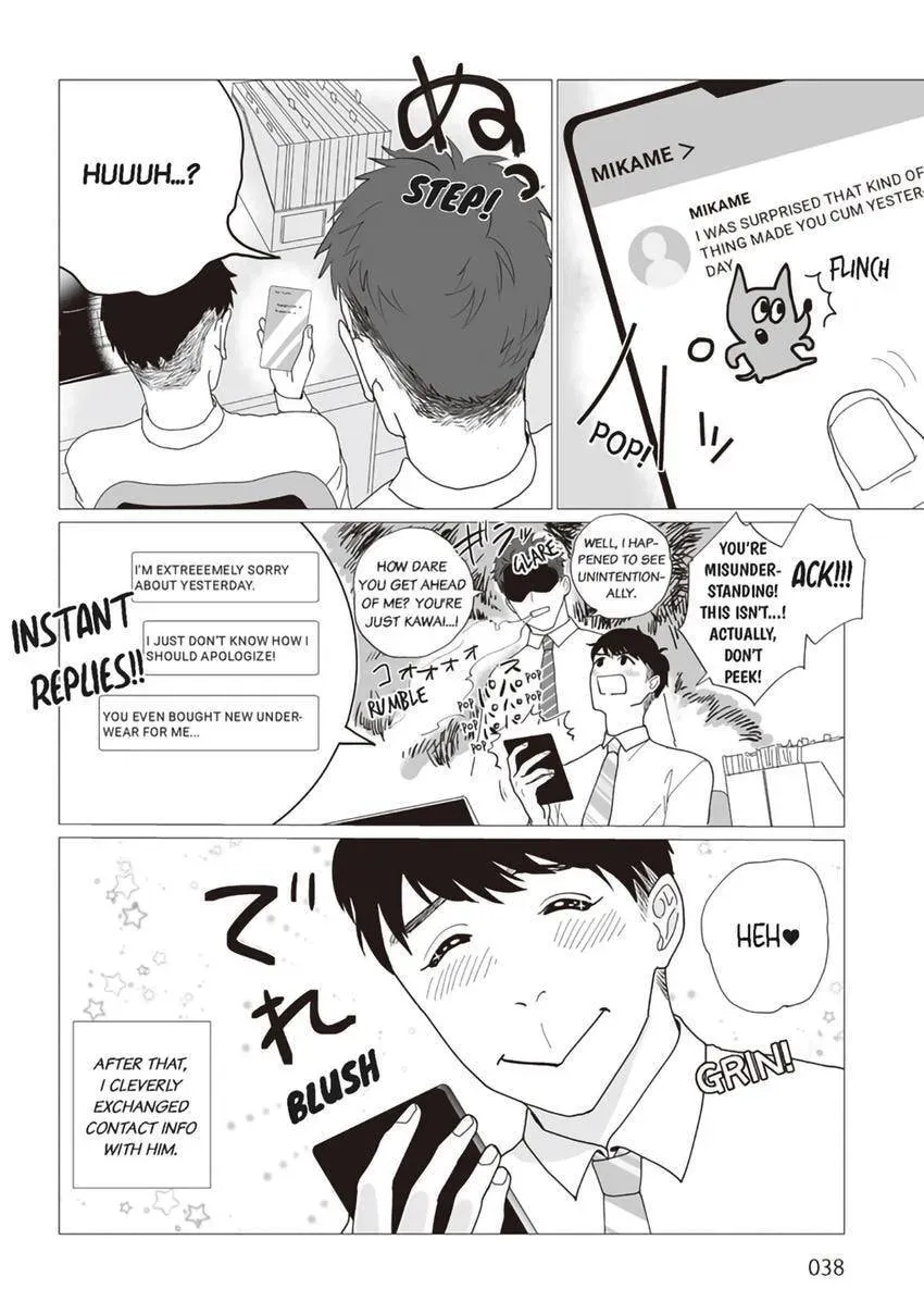 Zenmeren Horny BAAAD Chapter 2 page 6 - 